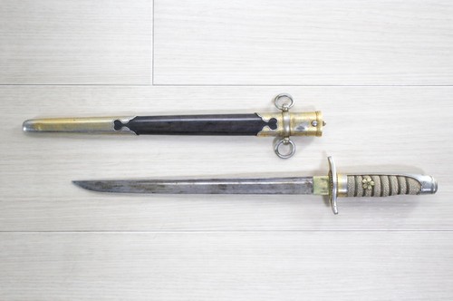 Rare early imperial japanese - rare,